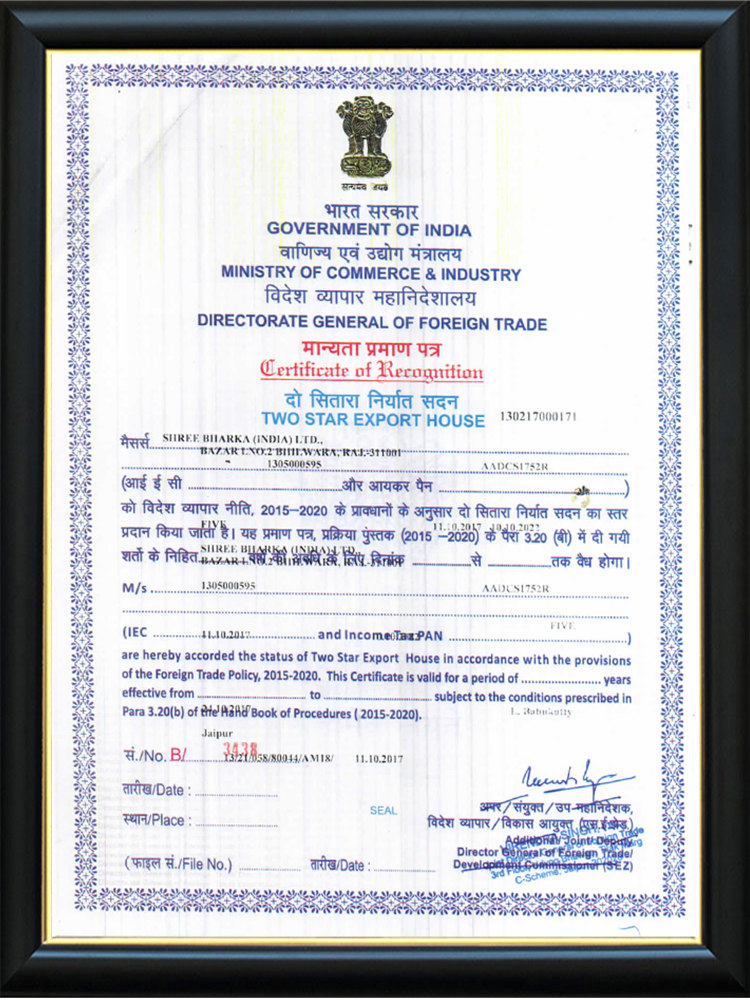 2 Star Export House Certificate 