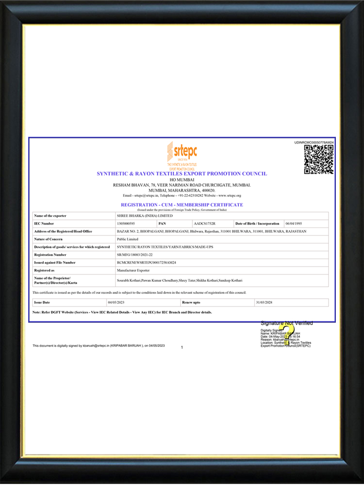 CUM Membership Certificate